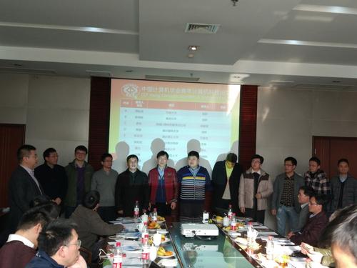 62017-01-21-09_10_15 62017-01-21-09_10_15